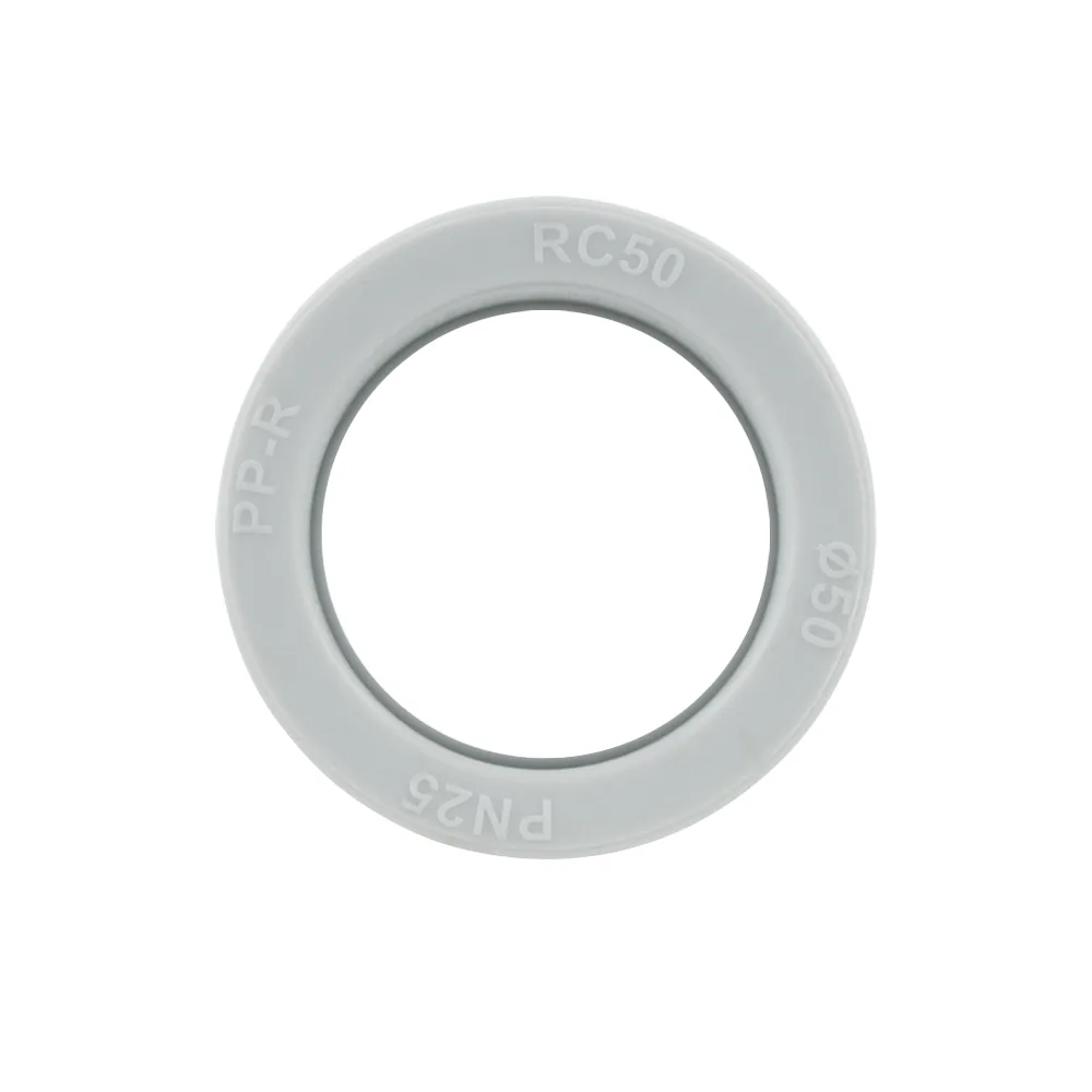 Муфта PPR Raftec 50 мм RC50
