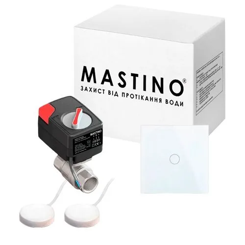 Комплект Mastino S2 +кран 1/2" 2 шт +датчик WS2 3 шт + підрозетник