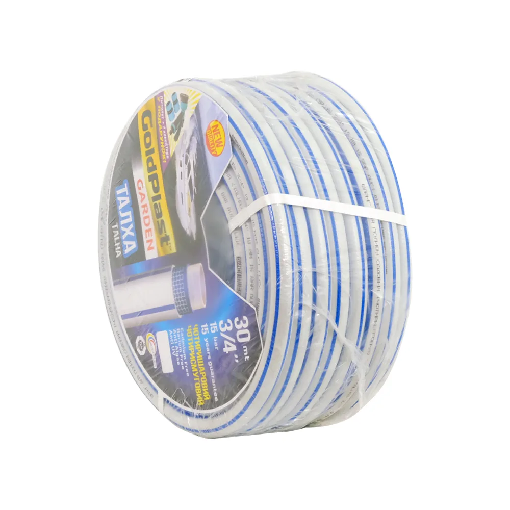 Шланг для поливу AVCI Талха ф3/4"x2 мм, L= 30 м + пістолет для поливу