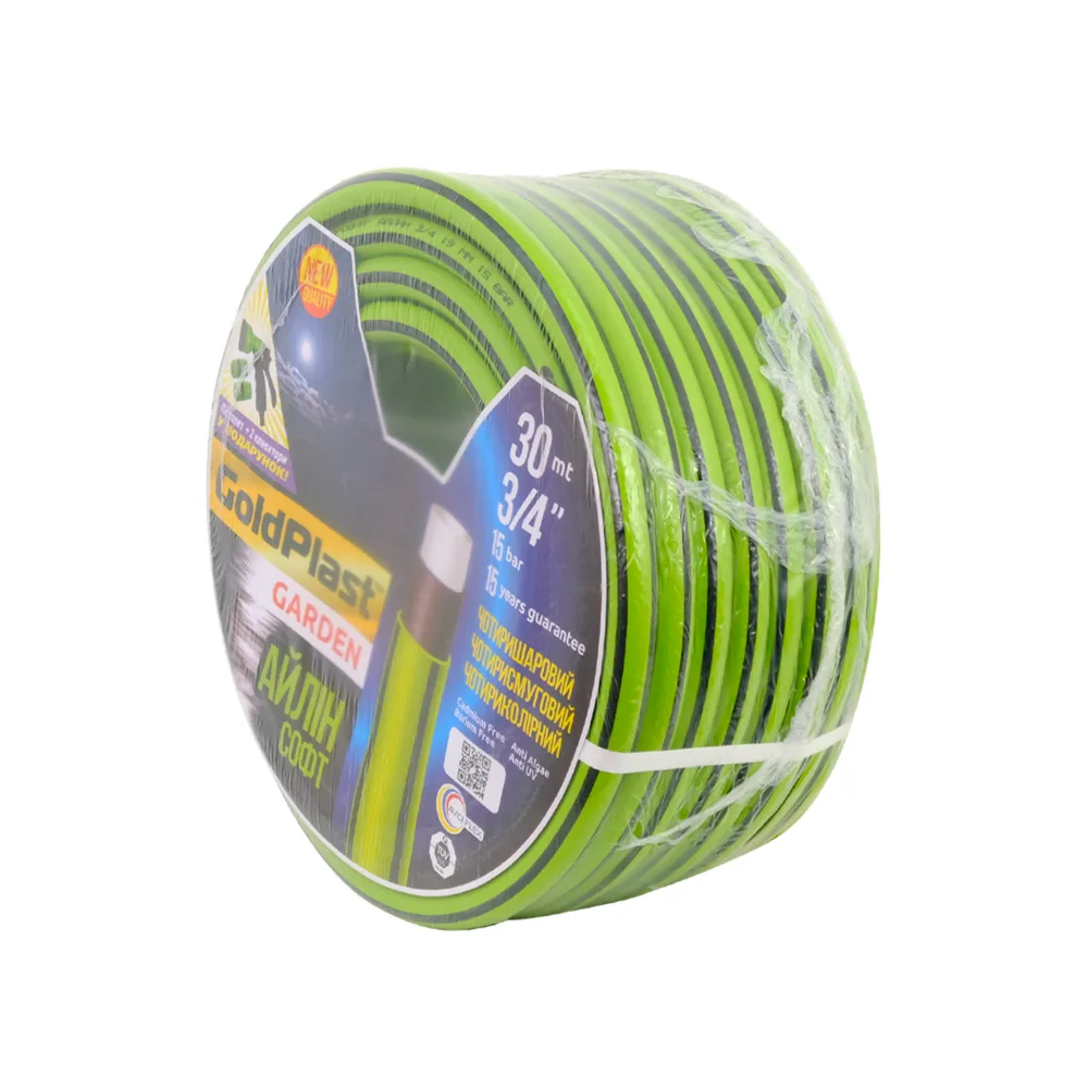 Шланг для поливу AVCI Айлін ф3/4"x2 мм, L= 30 м