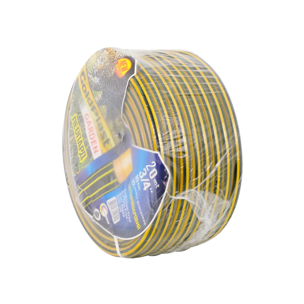 Шланг для поливу AVCI Леопард ф3/4"x2 мм, L= 20 м