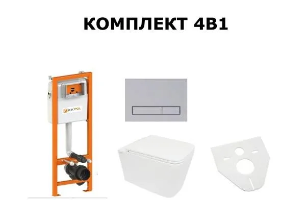 Комплект унітаз VENTA LIBRE+ Інст ZSP/M400/0/K KK pol+Клав.SPP/382/0/K, +пан.AKC/108/0/T