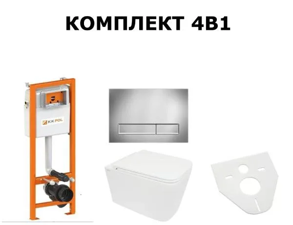 Комплект унітаз VENTA LIBRE+ Інст ZSP/M400/0/K KK pol+Клав.SPP/381/0/K, +пан.AKC/108/0/T