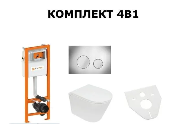 Комплект унітаз VENTA FLIGHT+ Інст ZSP/M400/0/K KK pol+Клав.SPP/112/0/K, +пан.AKC/108/0/T