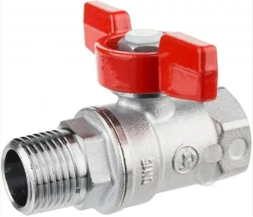 Кран кульовий Giacomini DN15 (1/2’) ЗВ R254×003