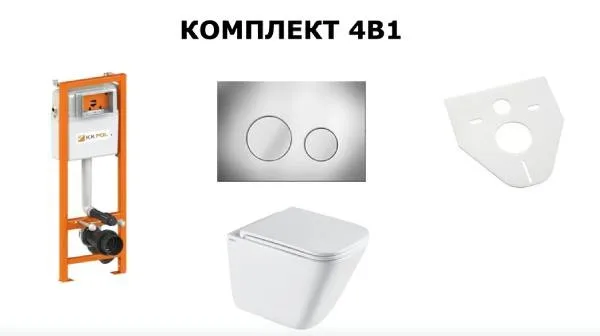 Комплект унітаз VENTA POST+ Інст ZSP/M400/0/K KK pol+Клав.SPP/112/0/K, +.пан.AKC/108/0/T