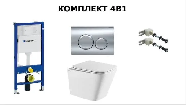 Комплект унітаз VENTA RETAN+ Інст.458.103.00.1Geberit+Клав.DELTA20 115.127.21.1Geberit+Компл.111.815