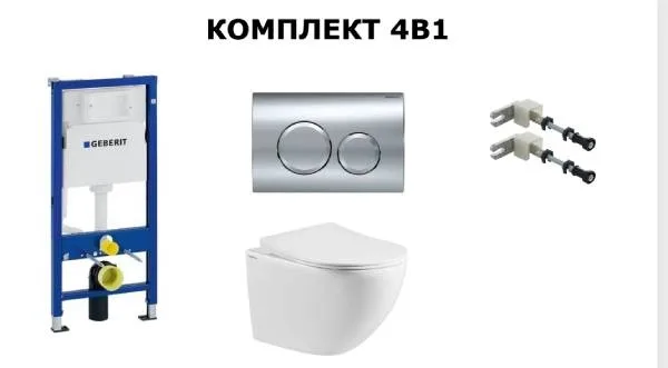 Комплект унітаз VENTA SOLI+ Інст.458.103.00.1Geberit+Клав.DELTA20 115.127.21.1Geberit+Компл.111.815