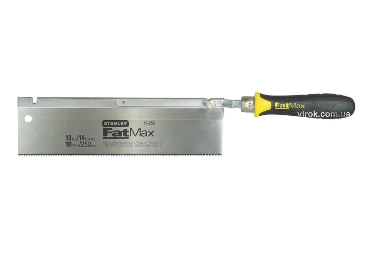 Ножівка чистовідрізна реверсивна "FatMax": L=250 мм, h=55 мм, 13 зуб/1", STANLEY