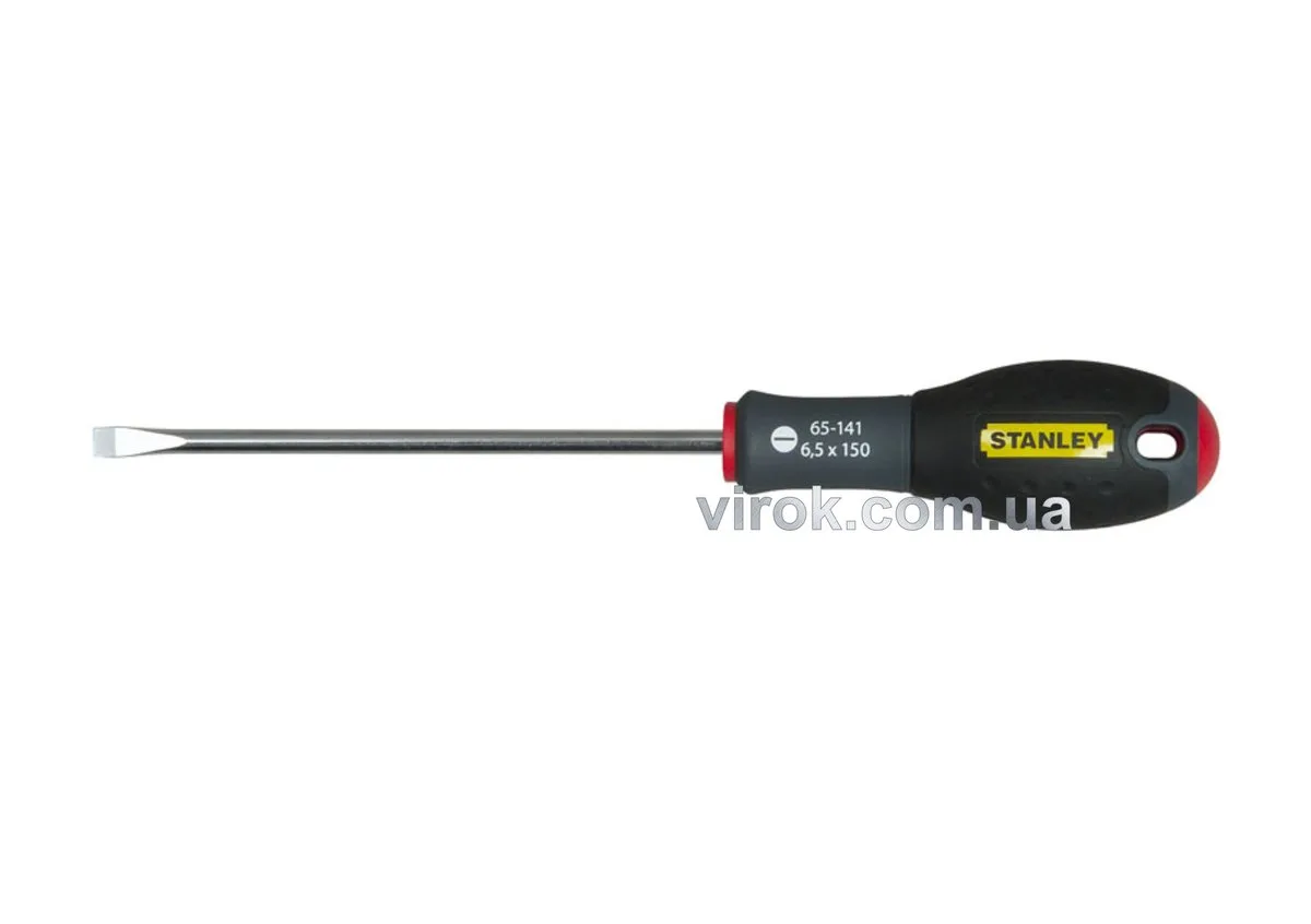 Викрутка плоска "FatMax": шліц SL8×175 мм, STANLEY