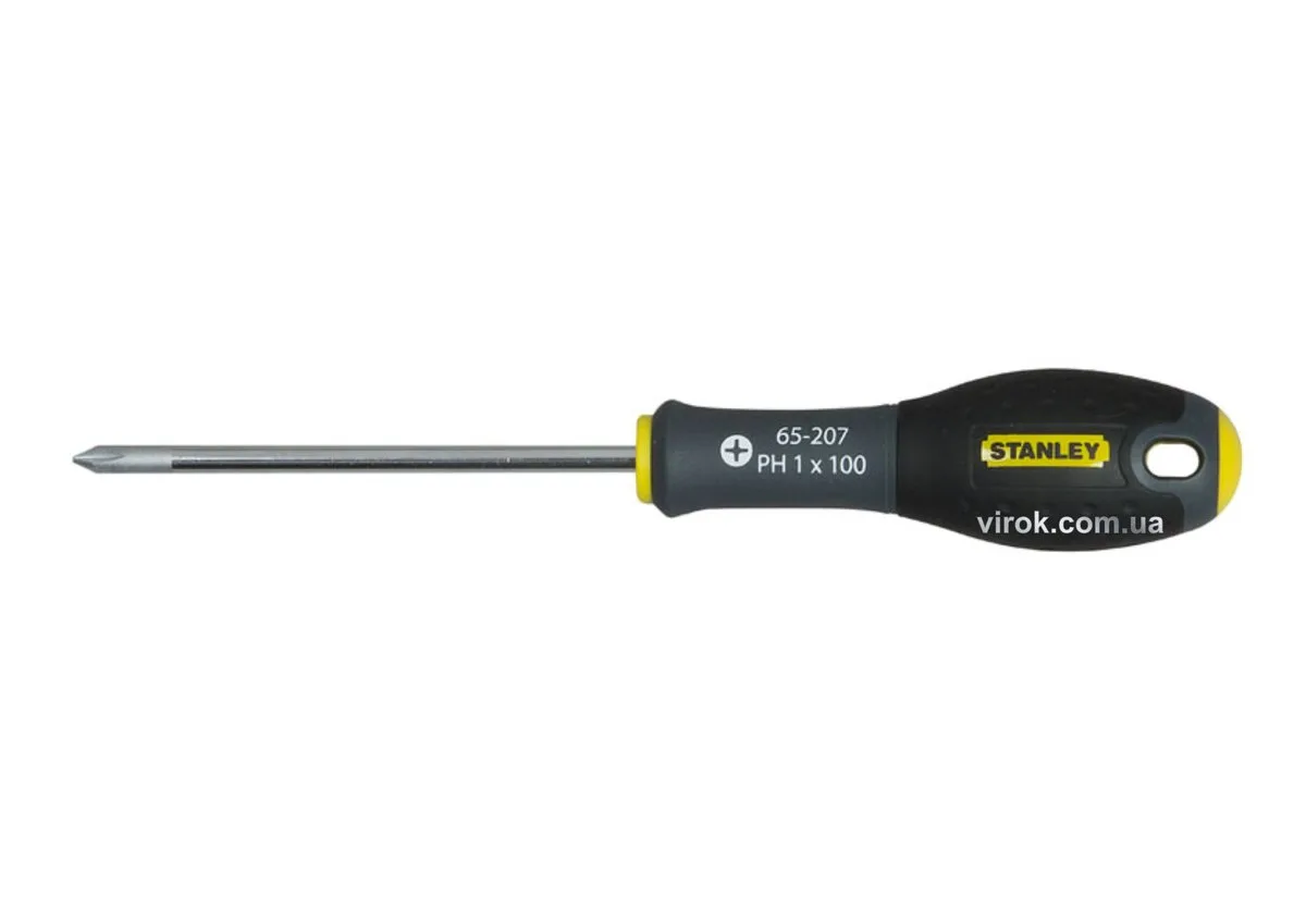 Викрутка хрестова "FatMax": "Phillips" PH2×125 мм, STANLEY