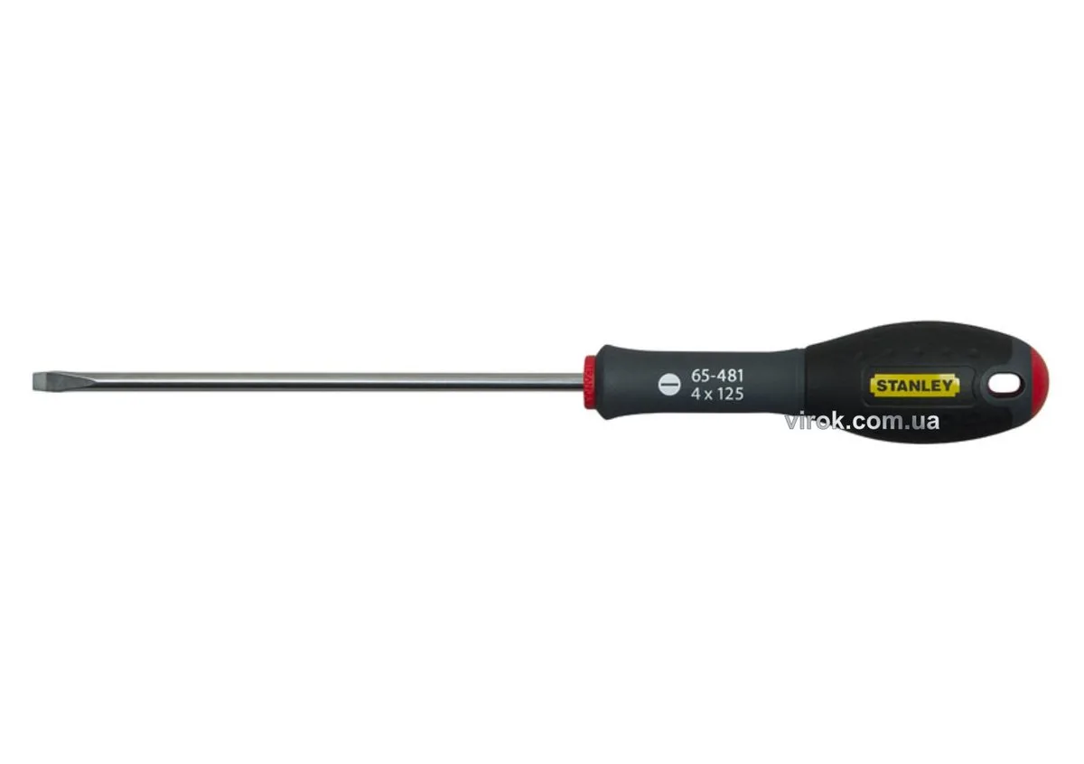 Викрутка плоска "FatMax": шліц SL4×125 мм, STANLEY