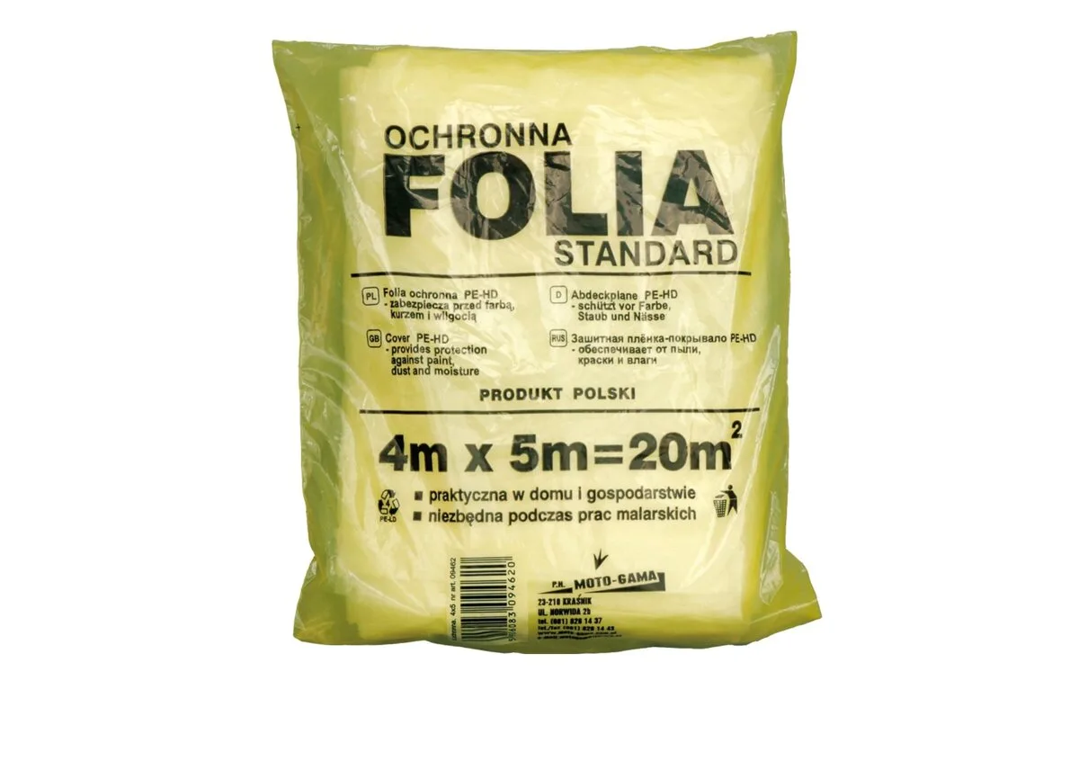 Плівка захисна 4×5 м VOREL t=0,007 мм