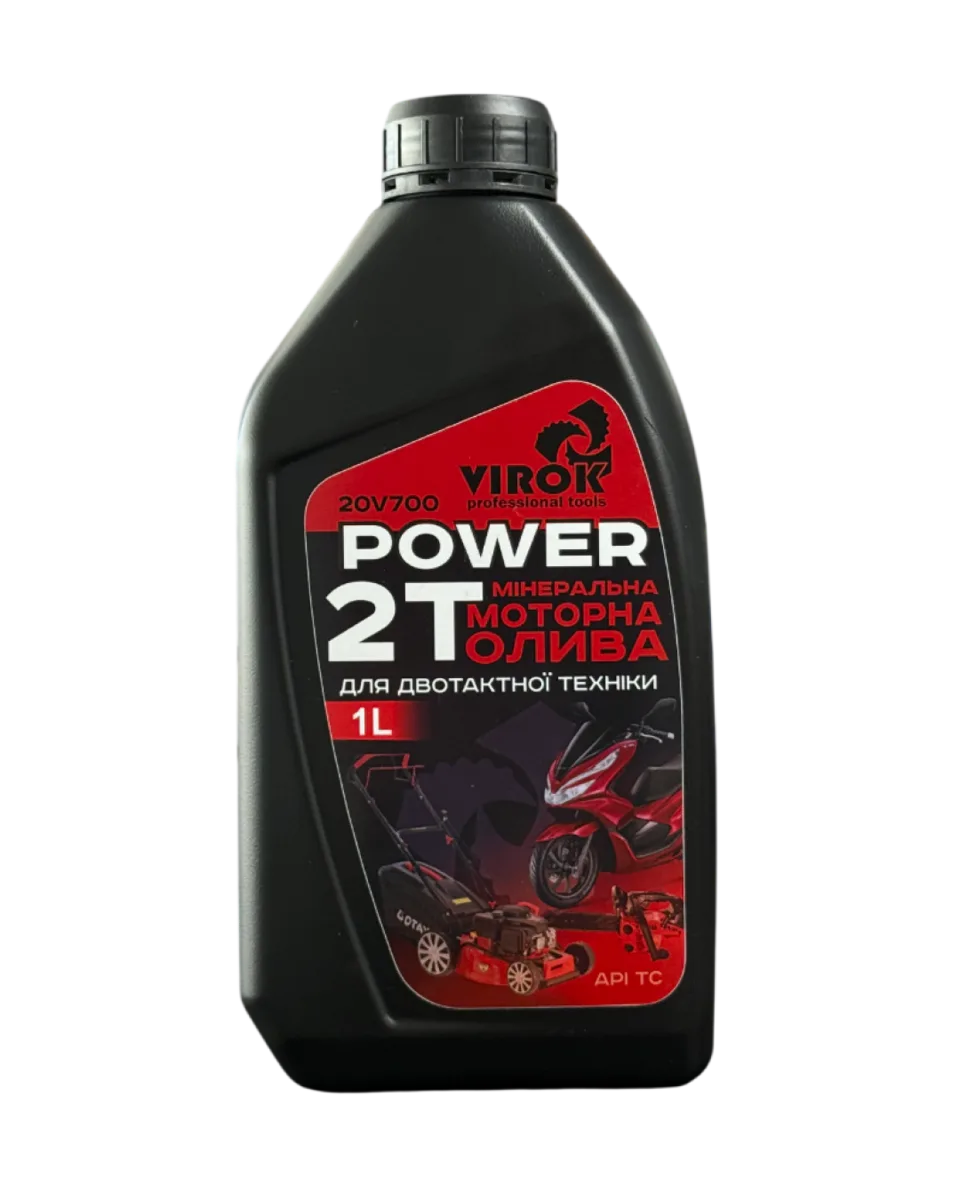 Олива моторна 2T POWER для двотактних двигунів мінеральна (1 л), VIROK