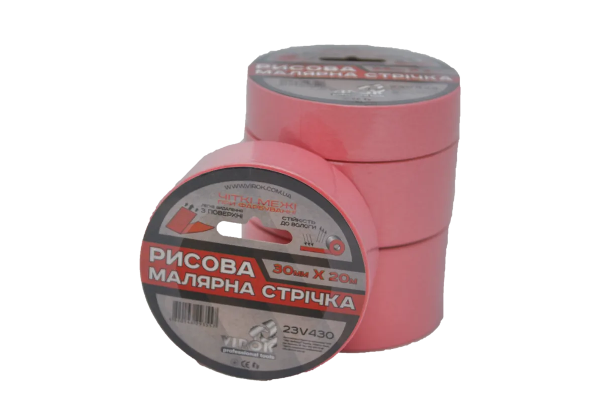 Малярна стрічка рисова 30 мм х 20 м. (Гідростійка/ ідеальний край для фарбування). рожева, VIROK