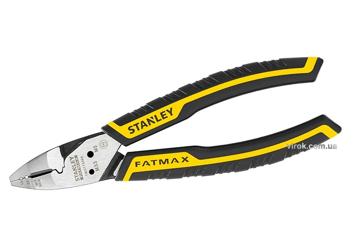 Кусачки комбіновані "FatMax": L= 180 мм, 5 в 1, STANLEY