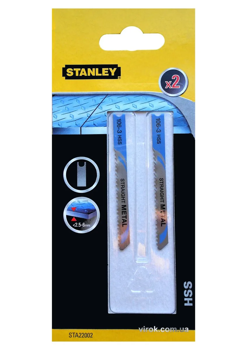 Набір полотен для електролобзика, 2 шт, хвост U, STANLEY