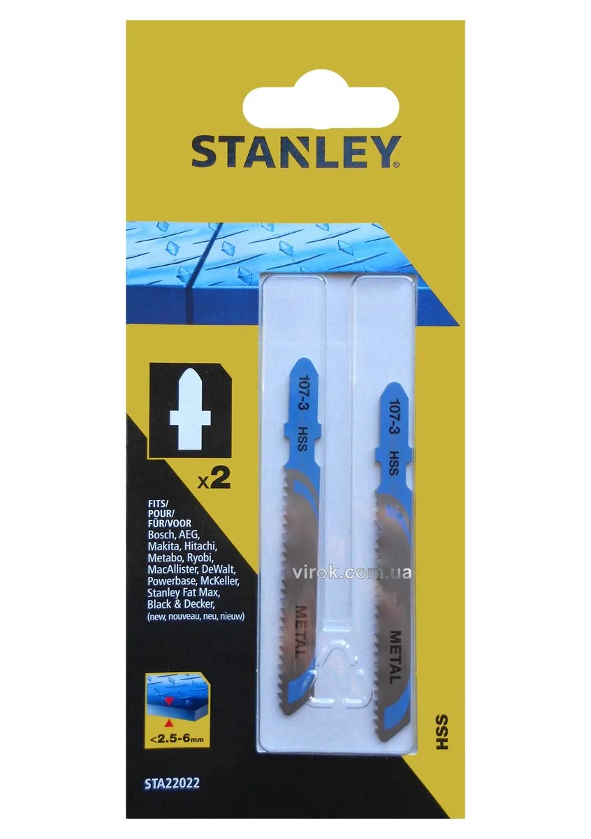 Набір полотен для електролобзика, 2 шт, хвост Т, STANLEY