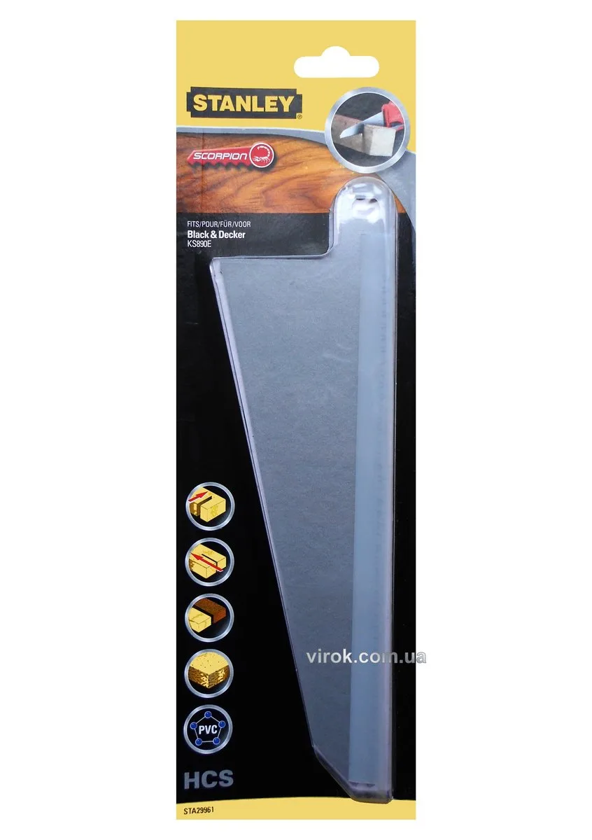 Полотно для ножівки по дереву 315×97, STANLEY