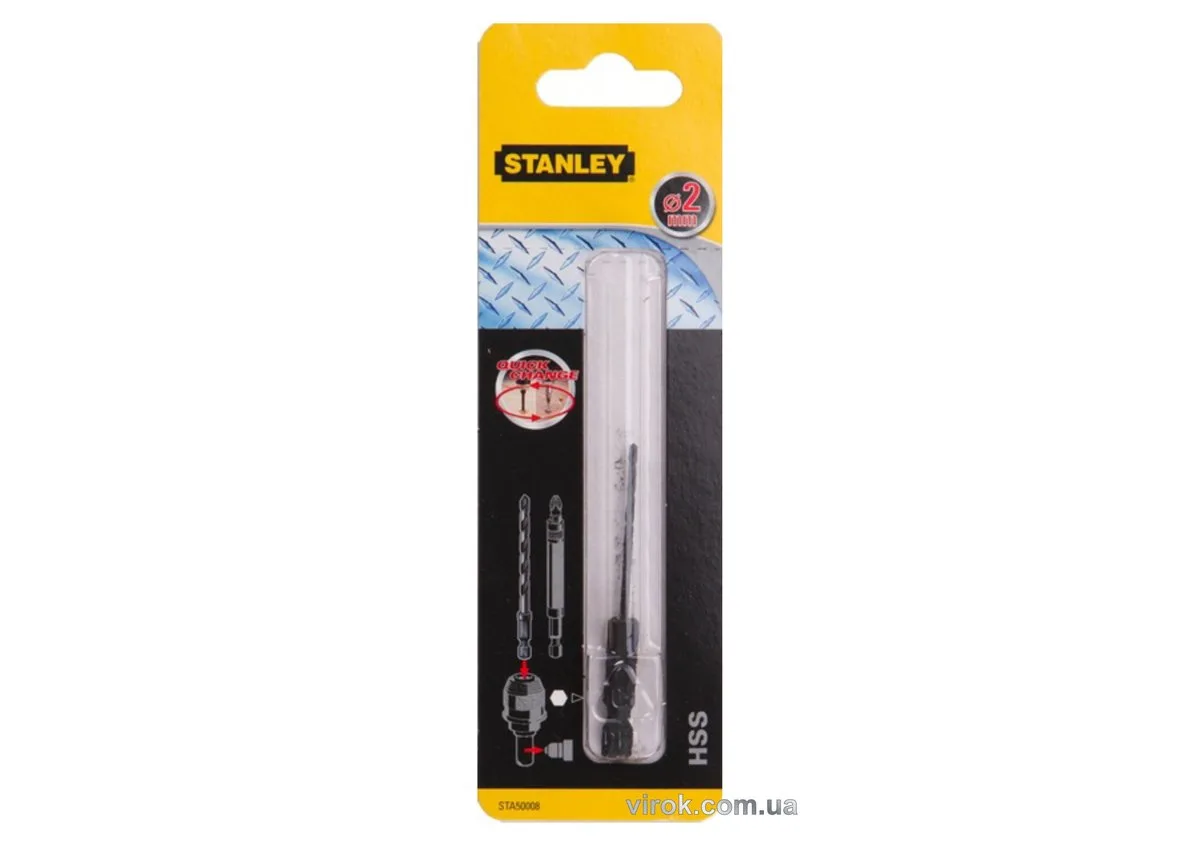 Свердло по металу STANLEY "Super-Lock: HSS, робоча хвостик HEX
