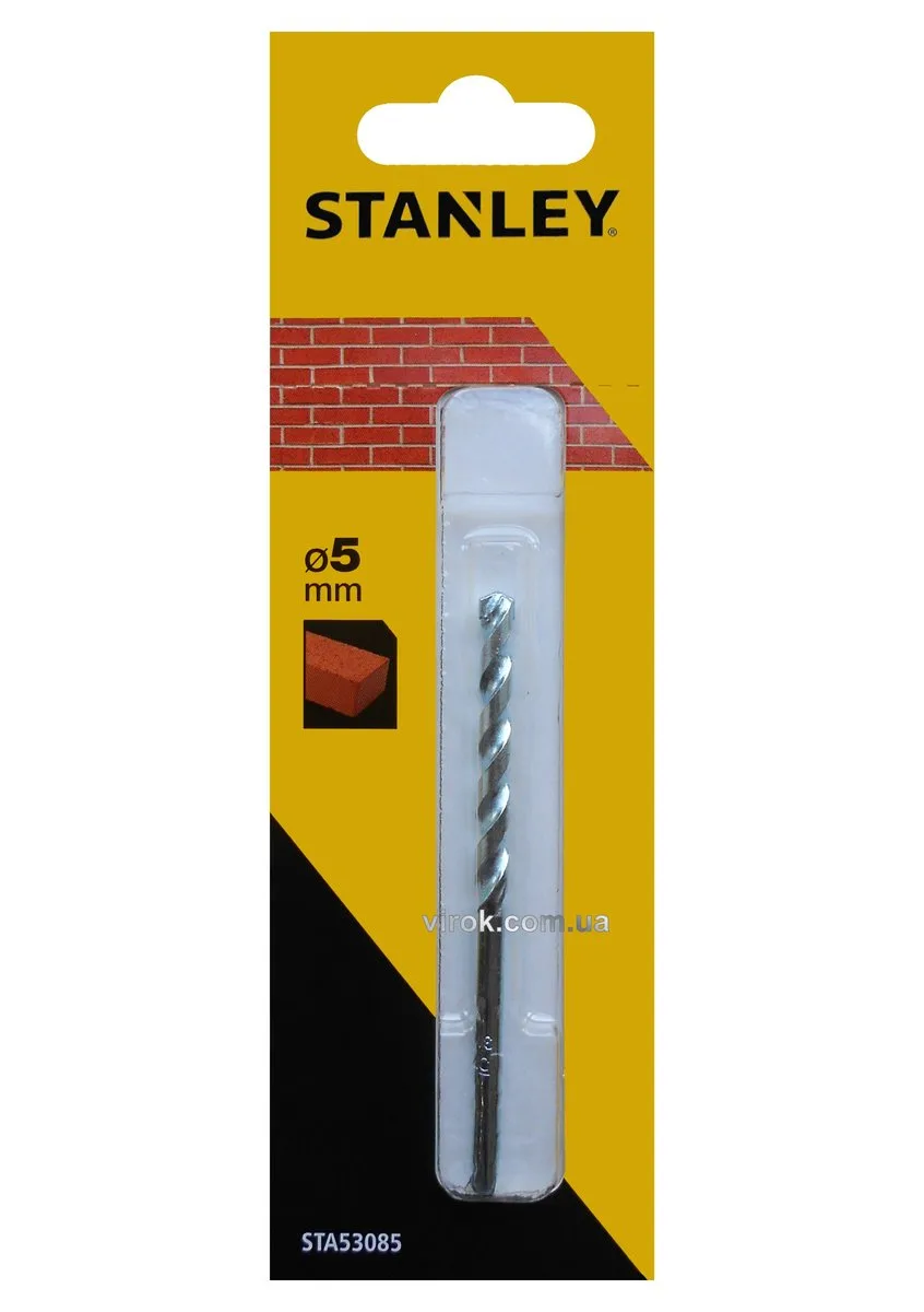 Свердло по цеглі STANLEY, робоча