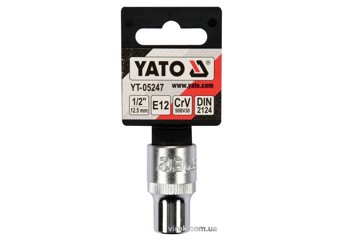 Головка торцева: TORX E12, квадрат 1/2", CrV, DIN 2124, YATO