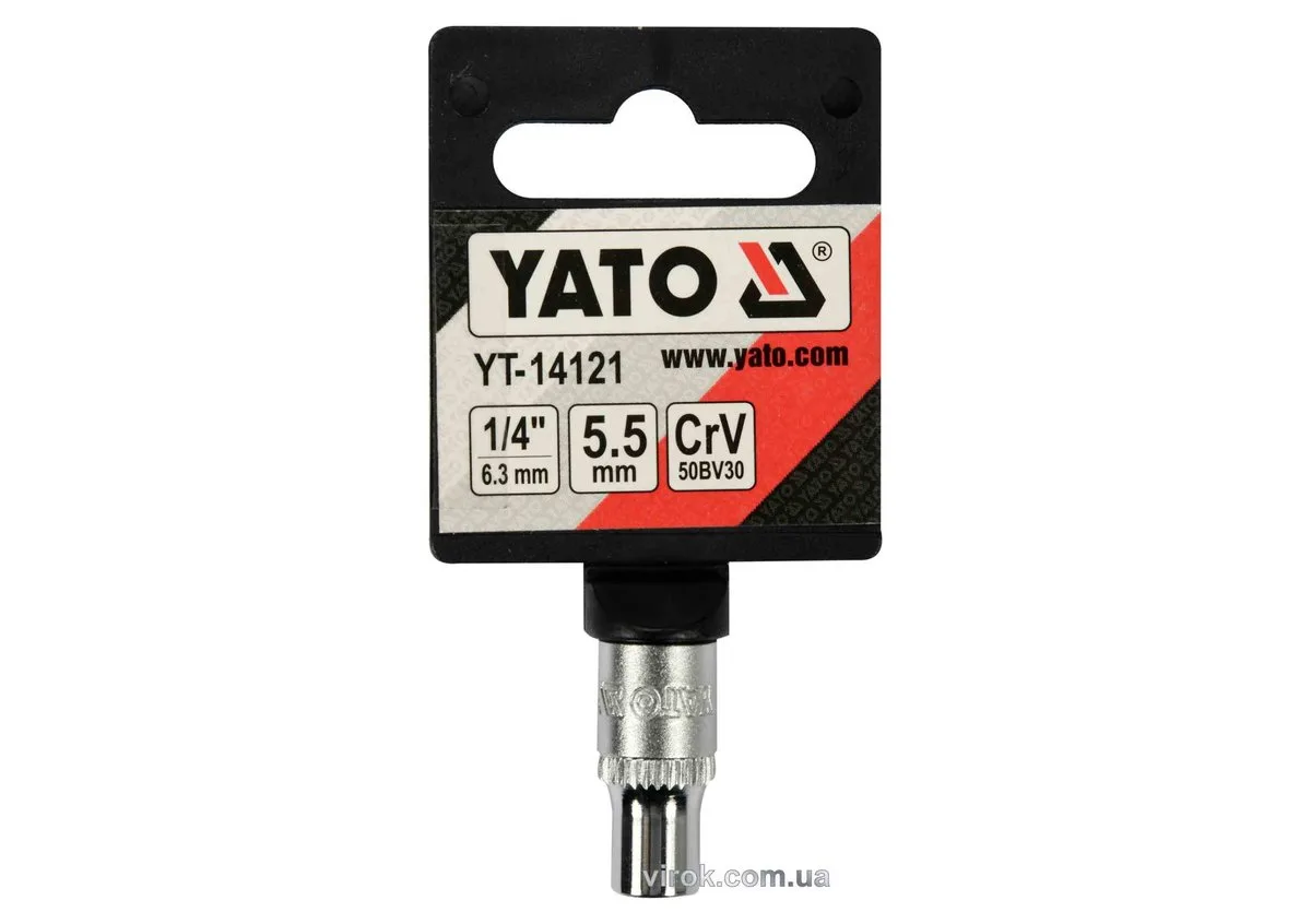 Головка торцева 6-гранна: квадрат 1/4", М5.5, CrV, YATO