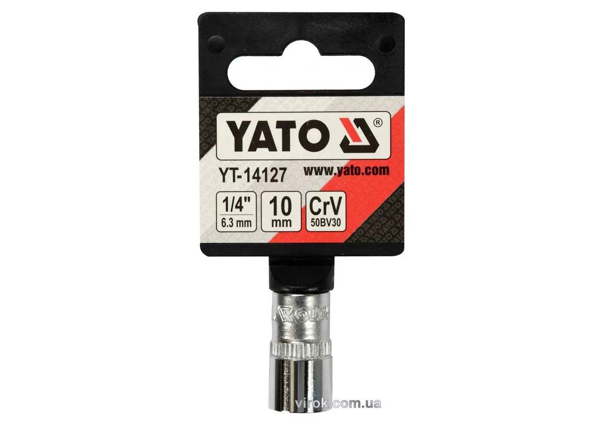 Головка торцева 6-гранна: квадрат 1/4", М10, CrV, YATO