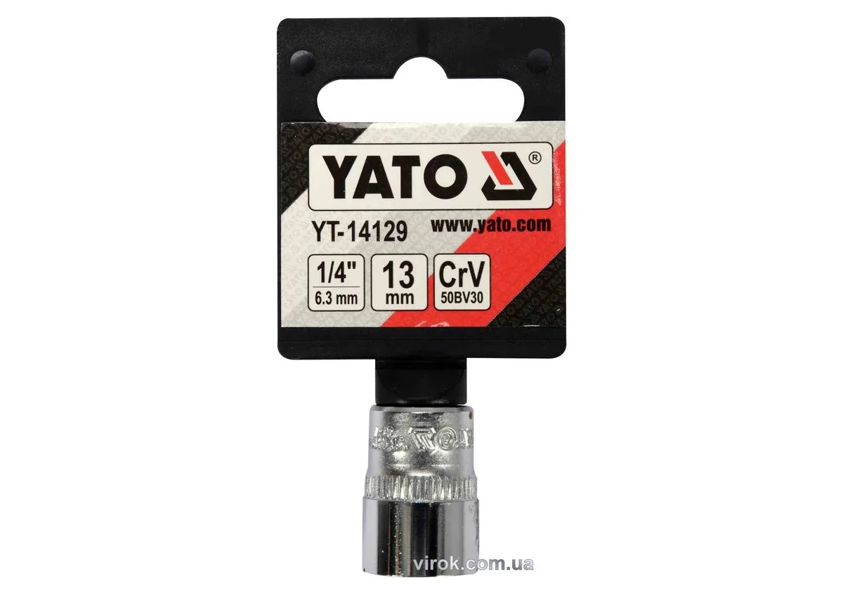 Головка торцева 6-гранна: квадрат 1/4", М13, CrV, YATO