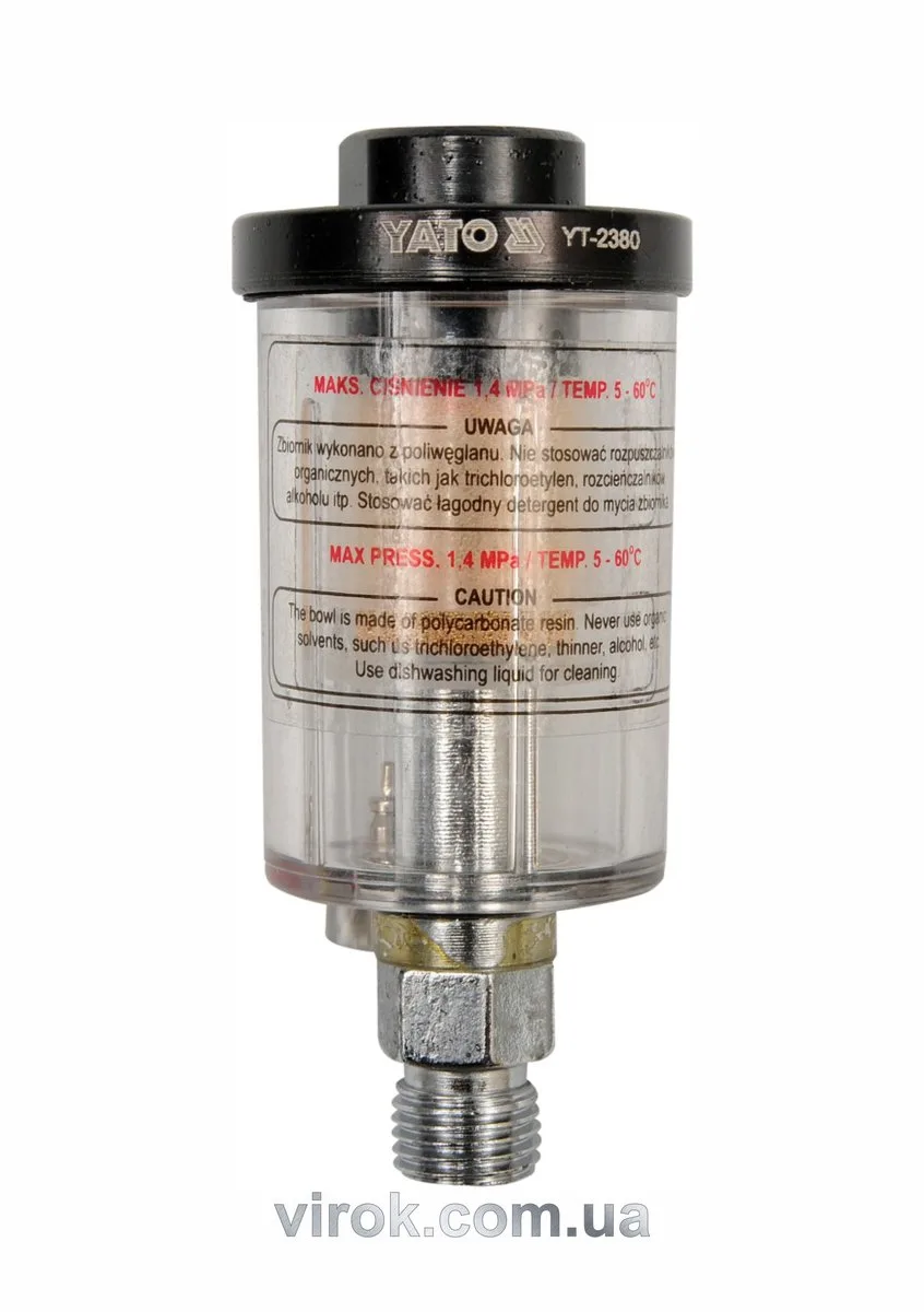 Фільтр-сепаратор води пневматичний, P ≤ 1.4 MPa, з'єднання Ø= 1/4", YATO